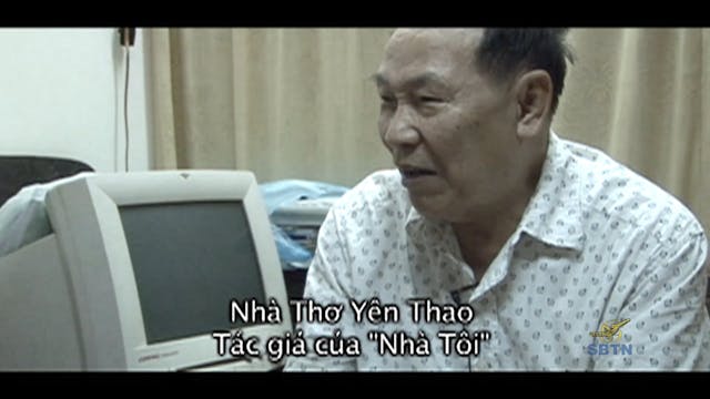 Tác Giả & Tác Phẩm 12 - Yên Thao
