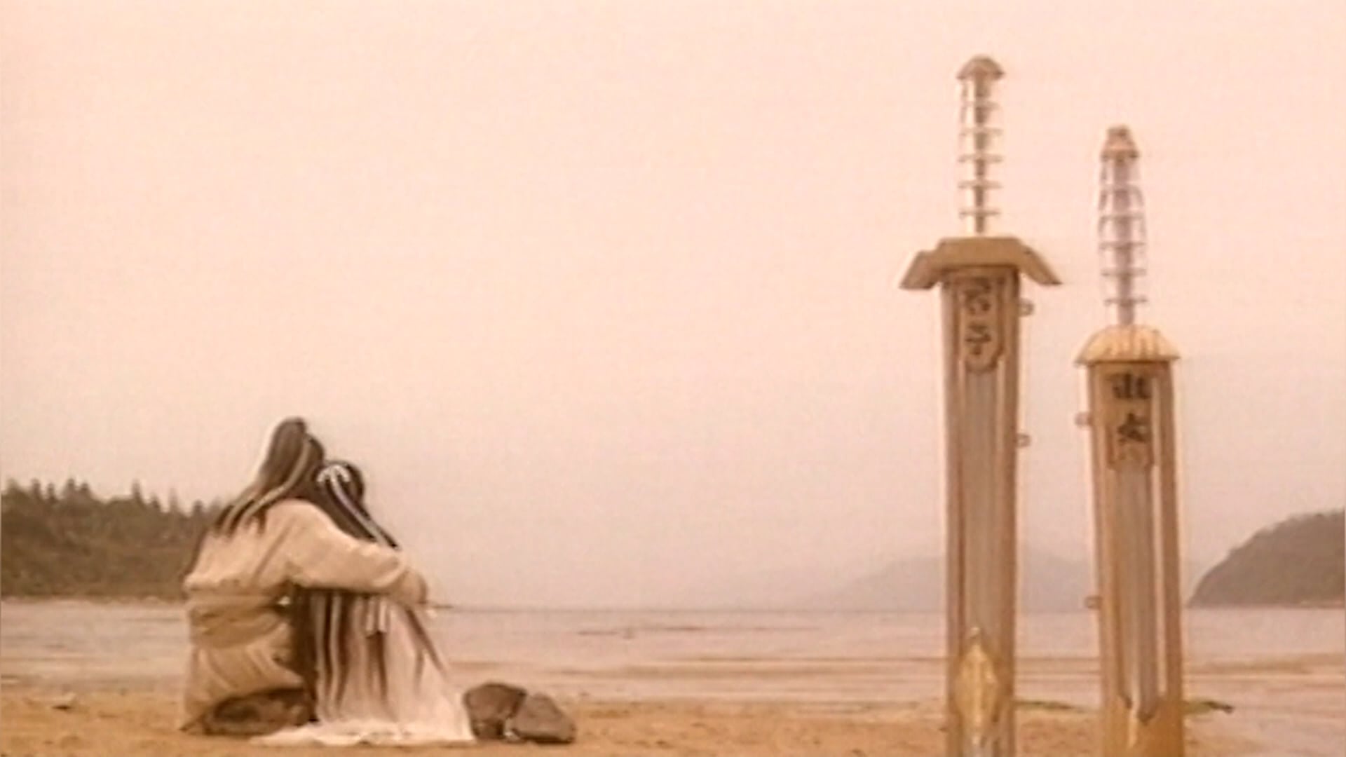 Thần Điêu Đại Hiệp | Tập 25