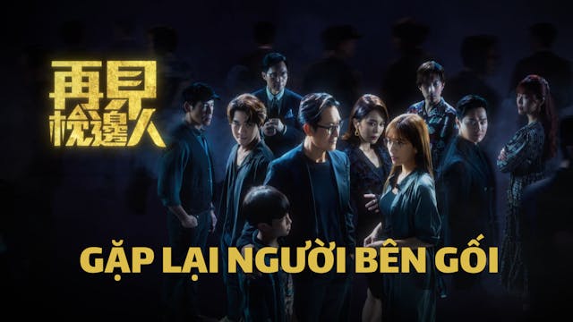 Gặp Lại Người Bên Gối