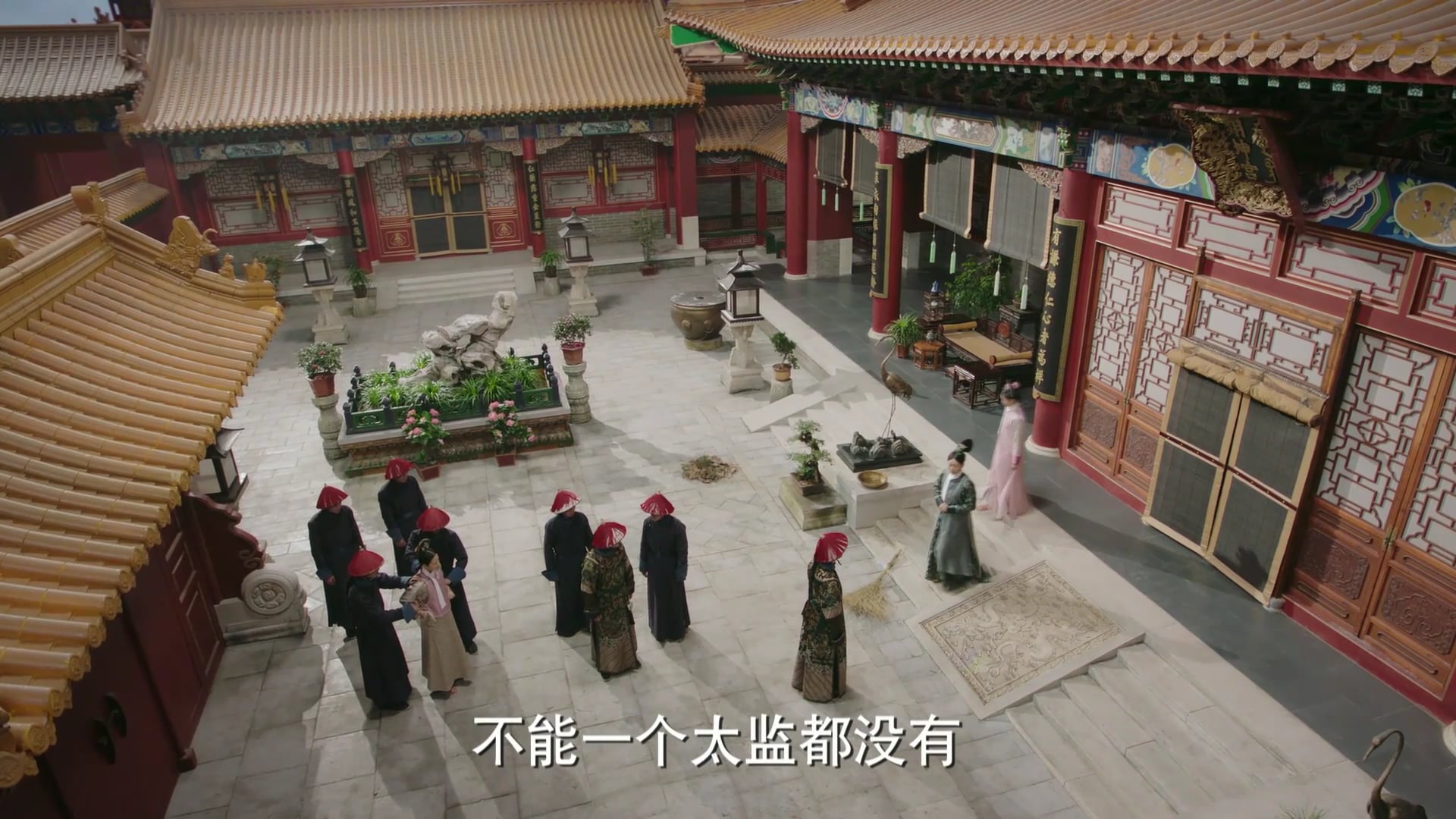 Như Ý Truyện | Tập 82