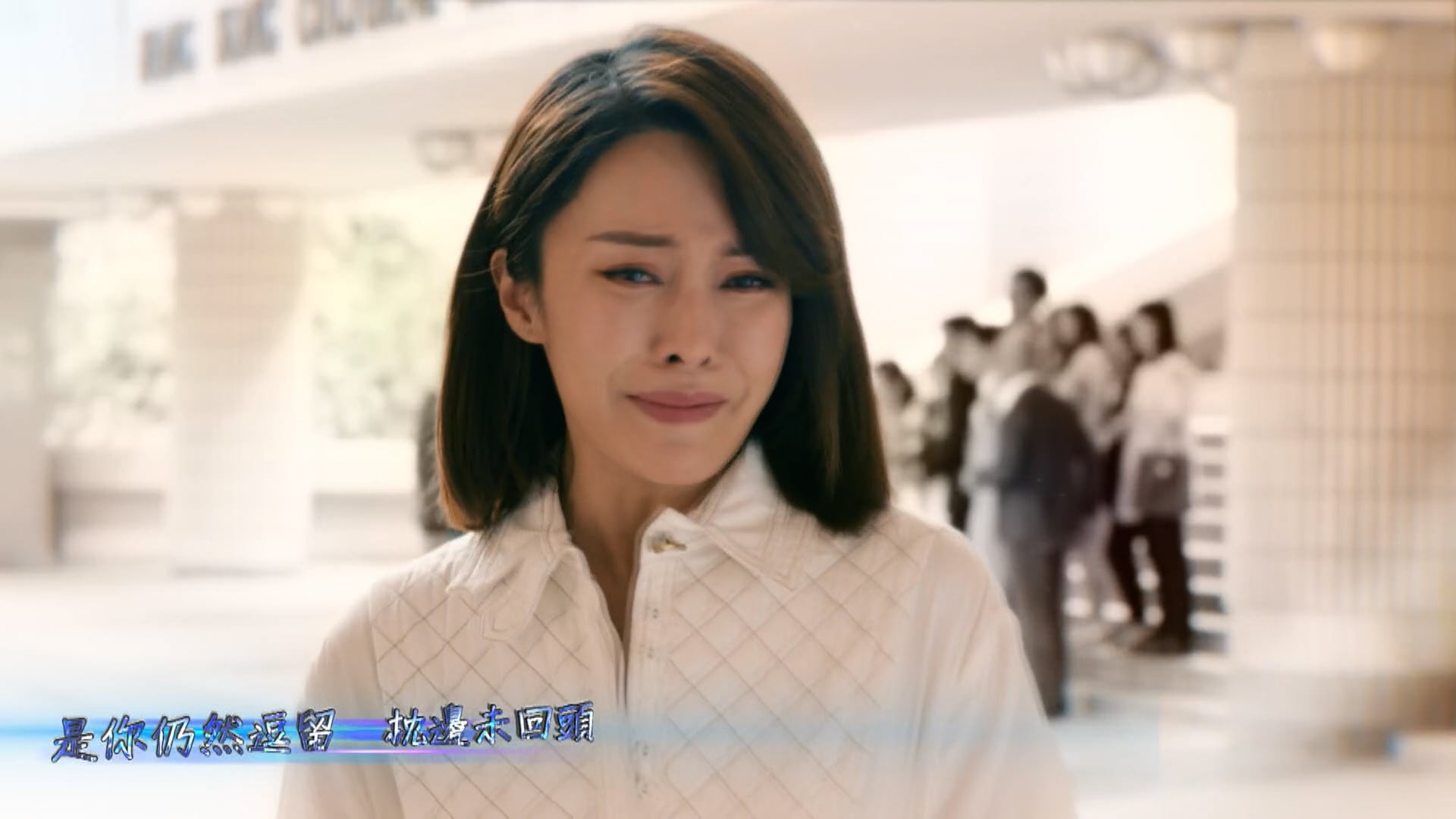 Gặp Lại Người Bên Gối | Tập 13