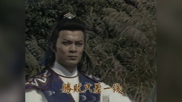 Hoàng Hà Đại Phong Vân | Tập 30