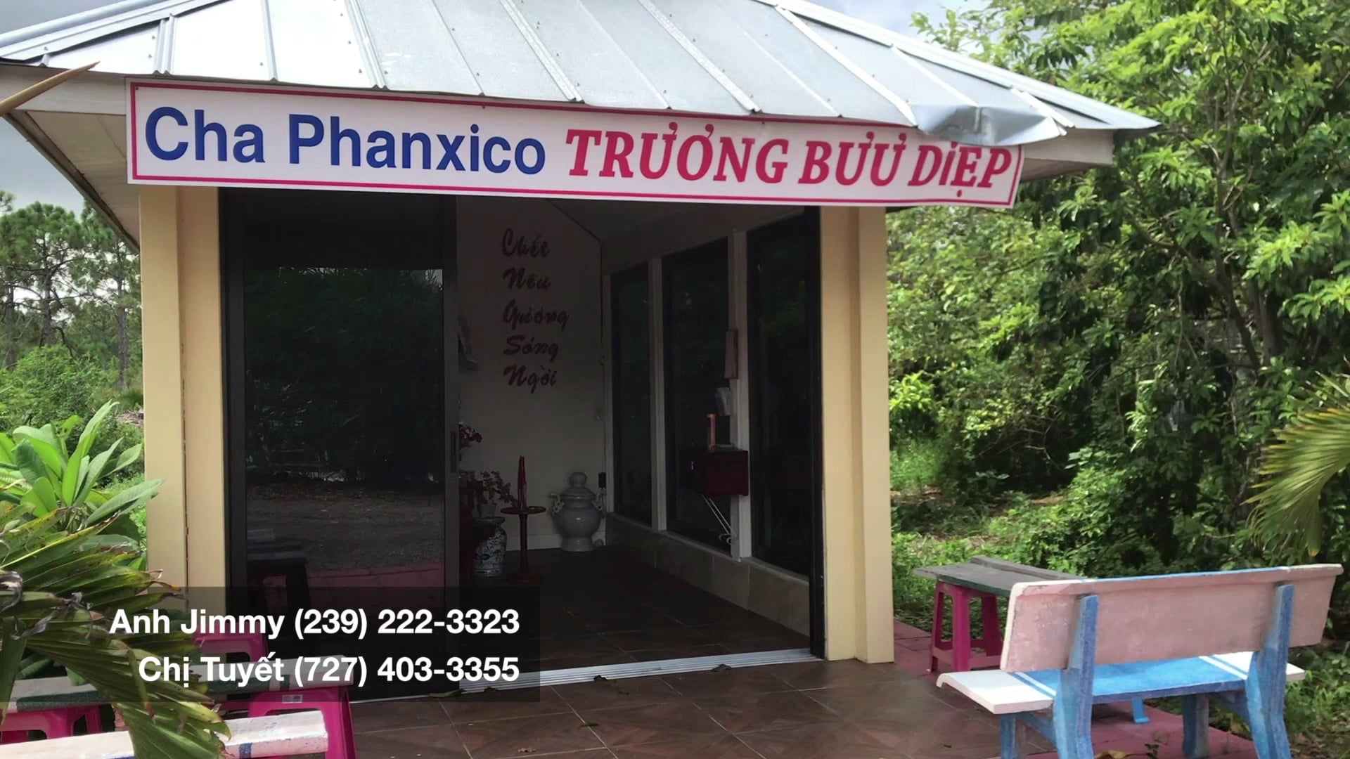 SBTN Washington Dc | 03/02/2020