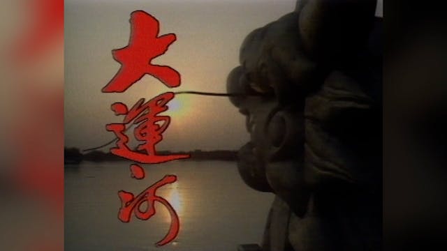 Hoàng Hà Đại Phong Vân | Tập 39