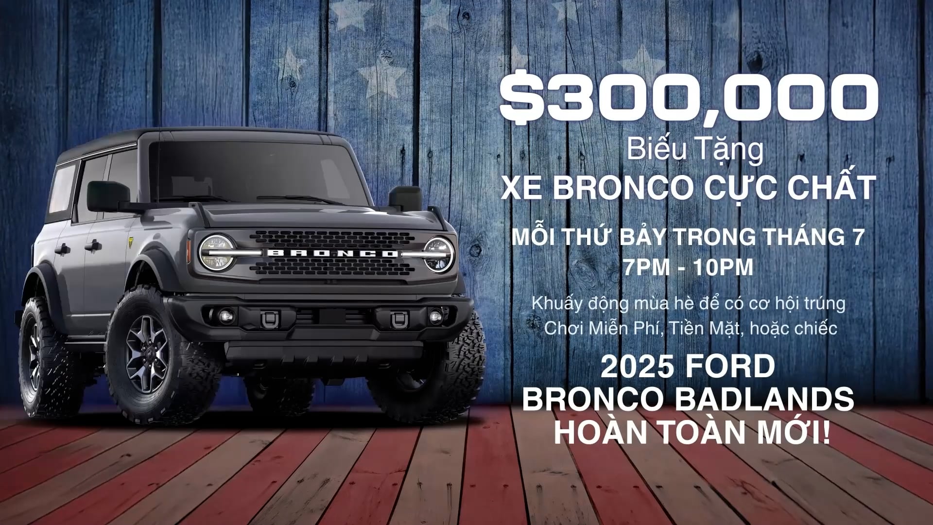 Hollywood First Look | 25/7/2025