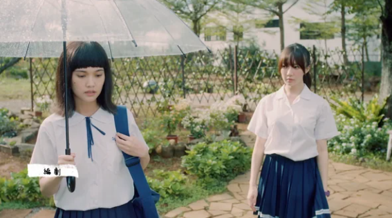 Bạn Trai Cũ Không Phải Là Người | Tập 12