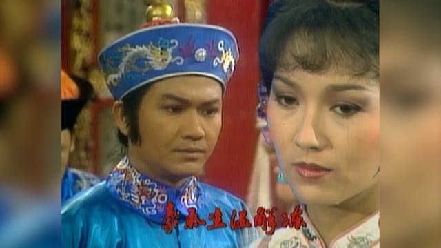 Tuyết Sơn Phi Hồ | Tập 31