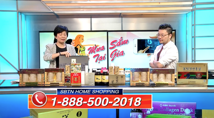 SBTN Home Shopping | 08/12/2019