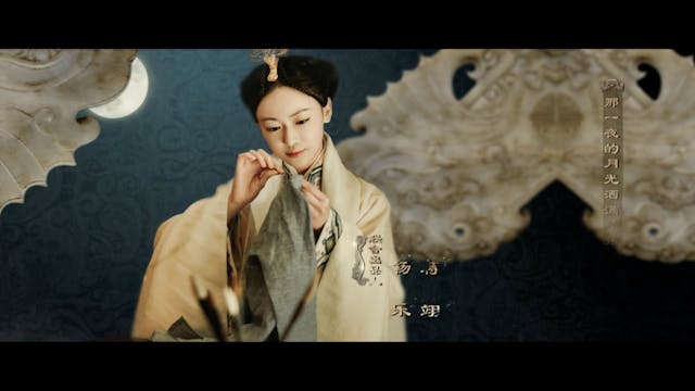 Hạo Lan Truyện | Tập 5