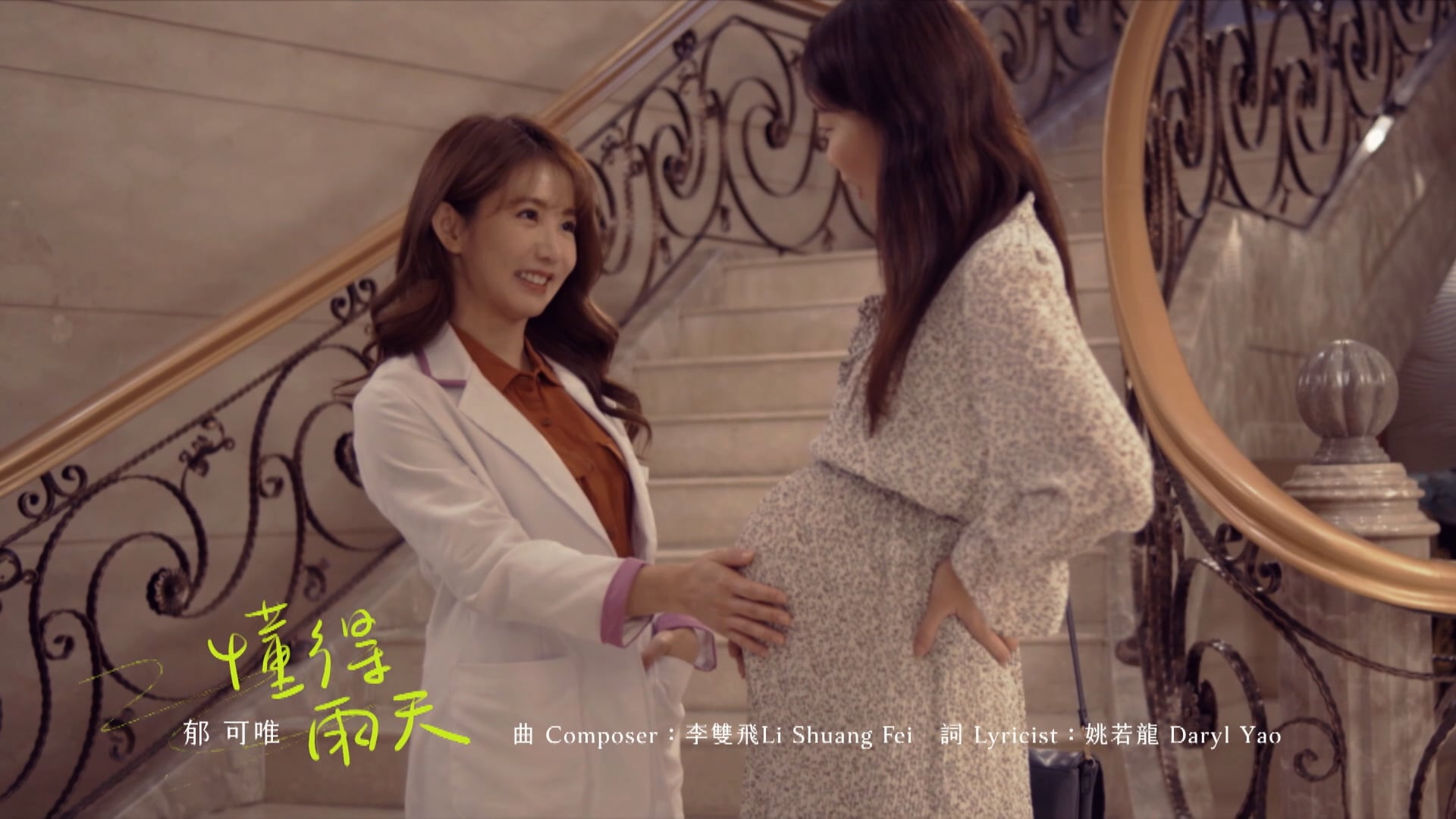 Người Mẹ Tương Lai | Tập 06