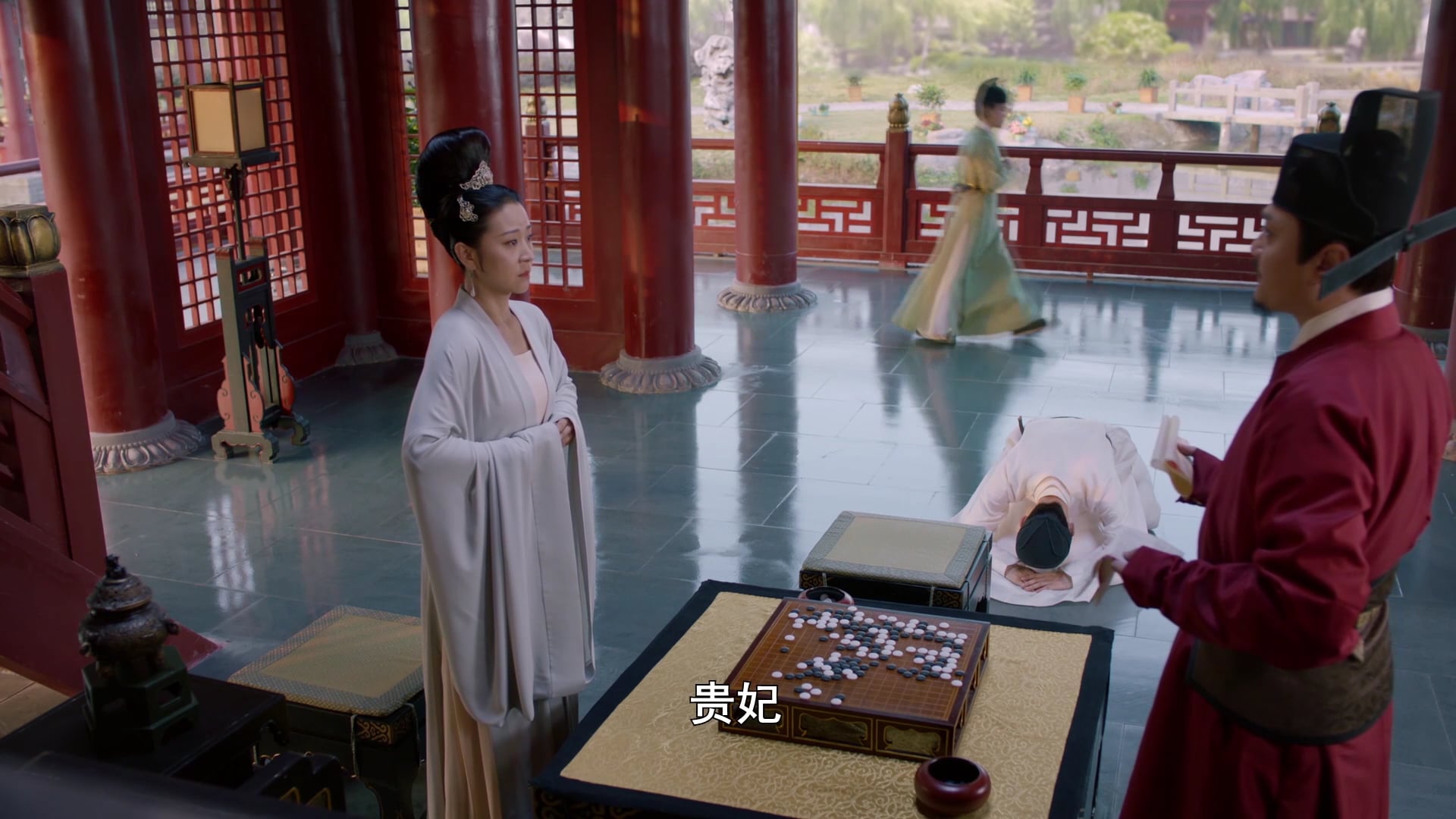 Hạc Lệ Hoa Đình | Tập 38