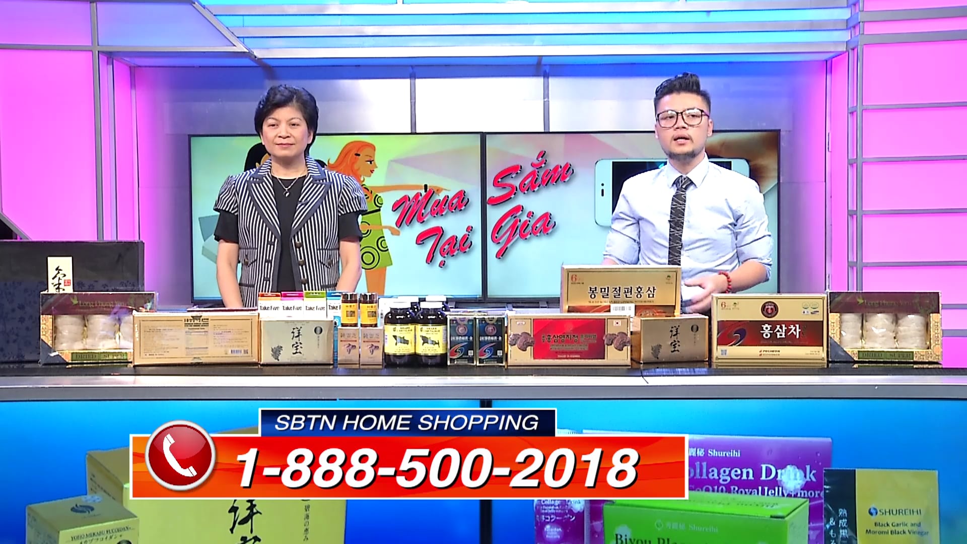 SBTN Home Shopping | 20/07/2019