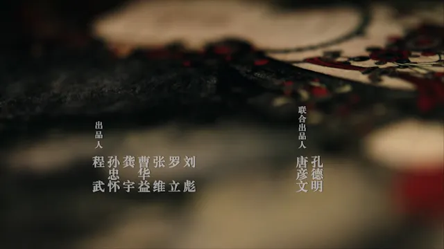 Cuộc Sống Vui Vẻ | Tập 20