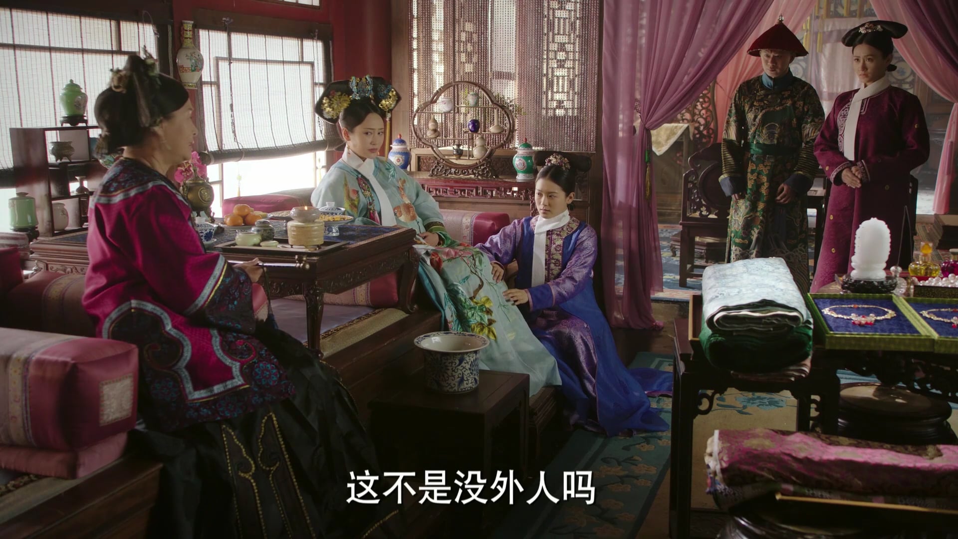 Như Ý Truyện | Tập 67