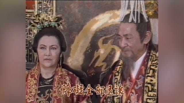 Hoàng Hà Đại Phong Vân | Tập 49