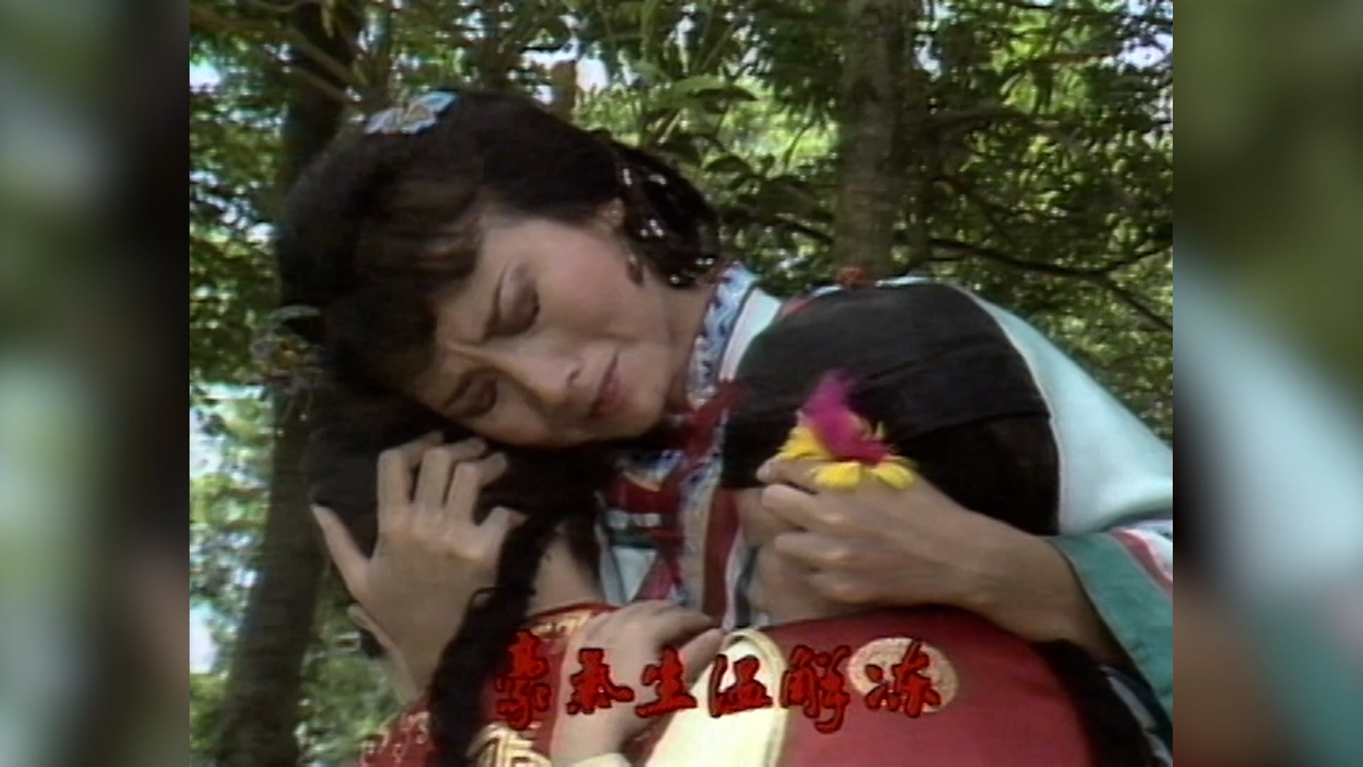 Tuyết Sơn Phi Hồ | Tập 36