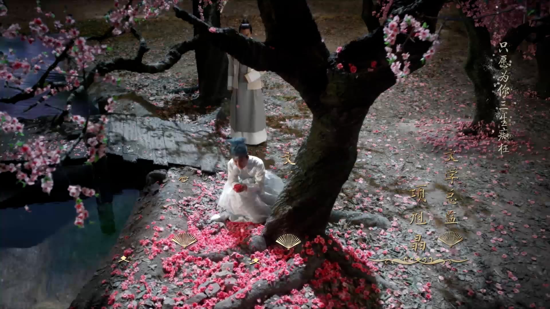 Tam Sinh Tam Thế Thập Lý Đào Hoa | Tập 19