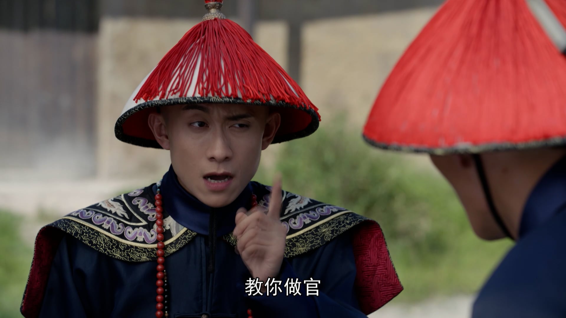 Tân Lộc Đỉnh Ký | Tập 31