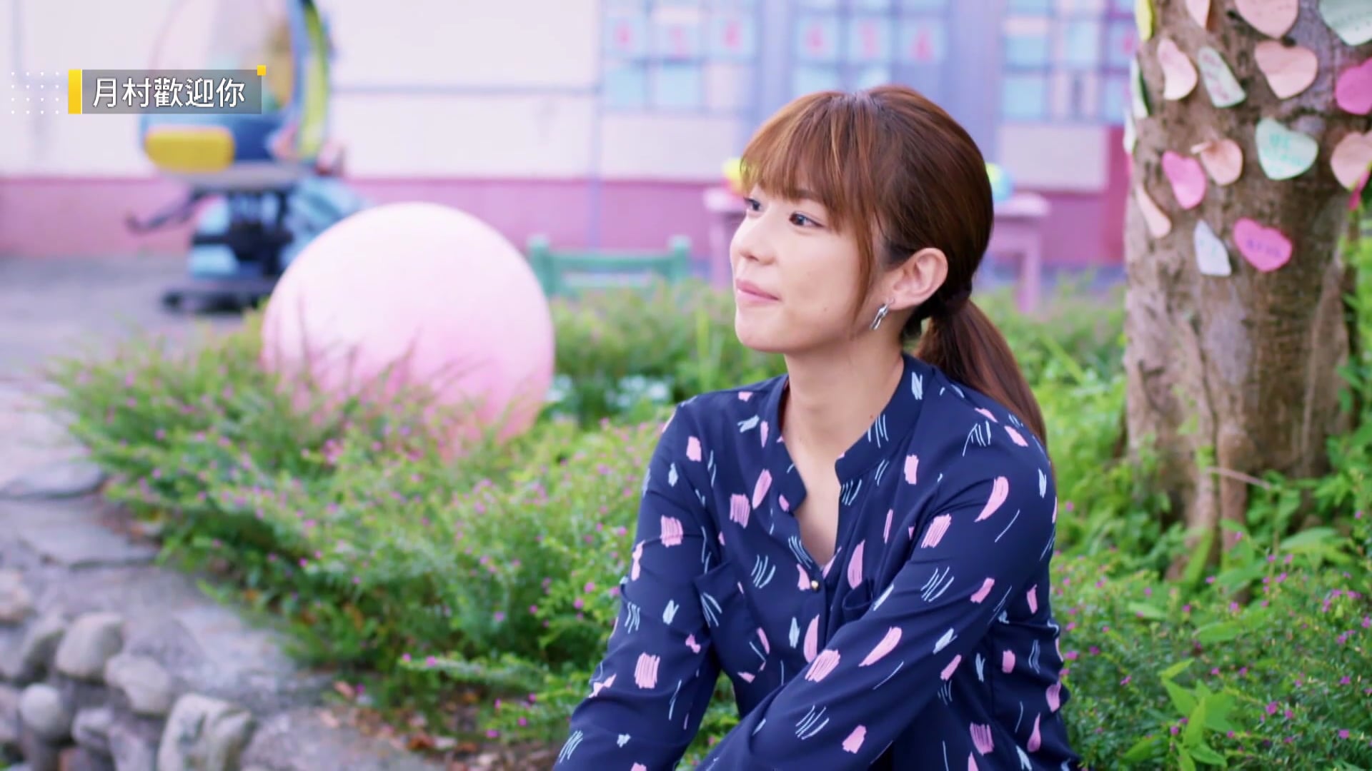 Thôn Nguyệt Chào Đón Bạn | Tập 25