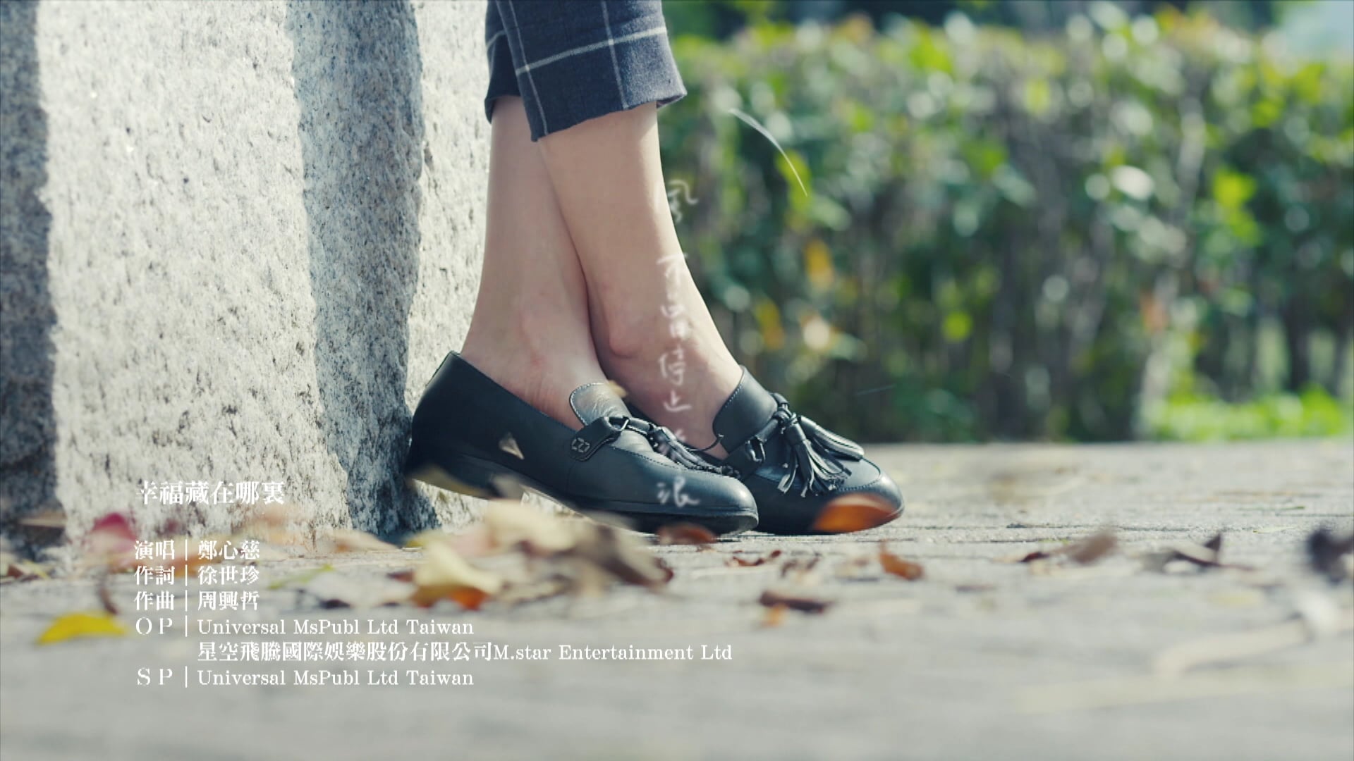 Nụ Cười Từ Thiên Đường | Tập 07