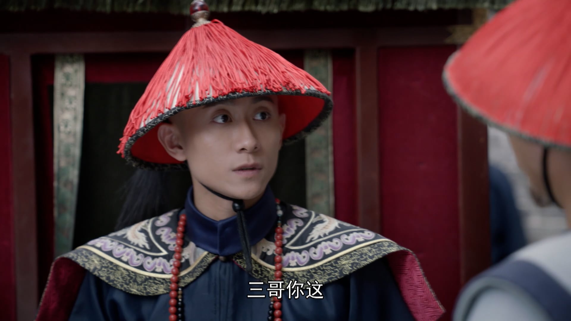 Tân Lộc Đỉnh Ký | Tập 45 - Hết