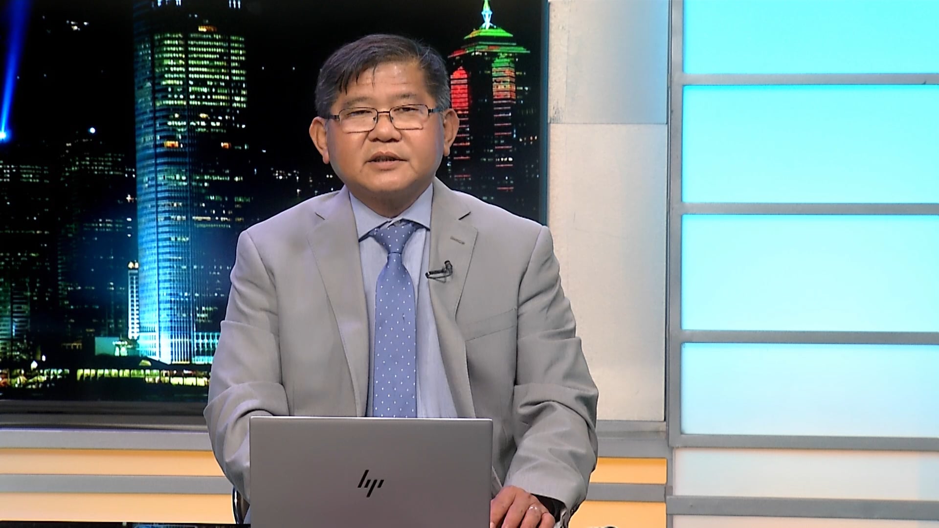 Điểm Tin Đầu Tuần | 09/08/2021