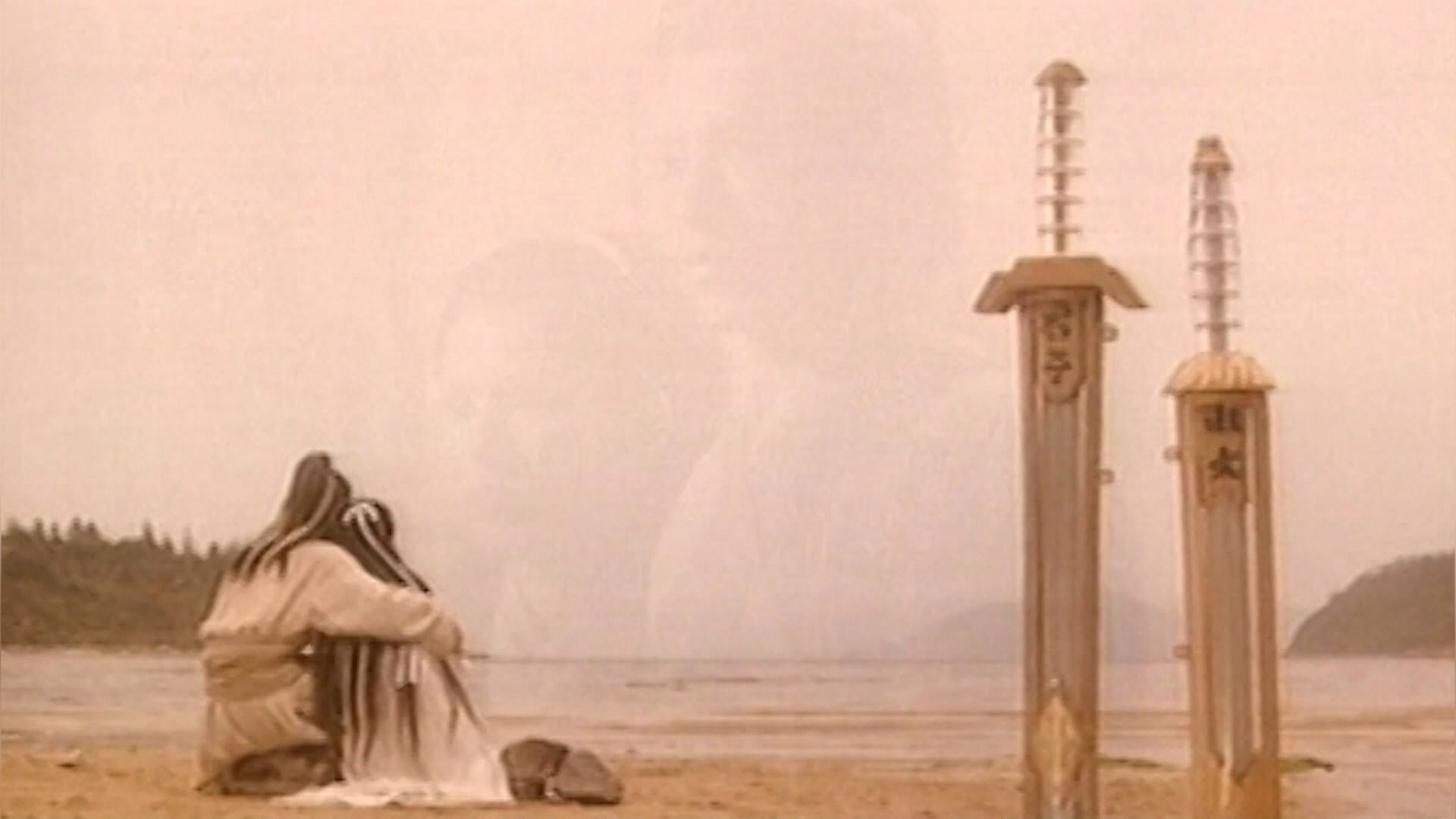 Thần Điêu Đại Hiệp | Tập 5