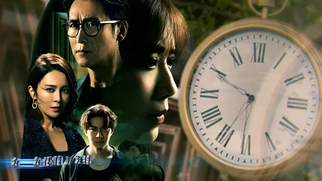 Gặp Lại Người Bên Gối | Tập 18