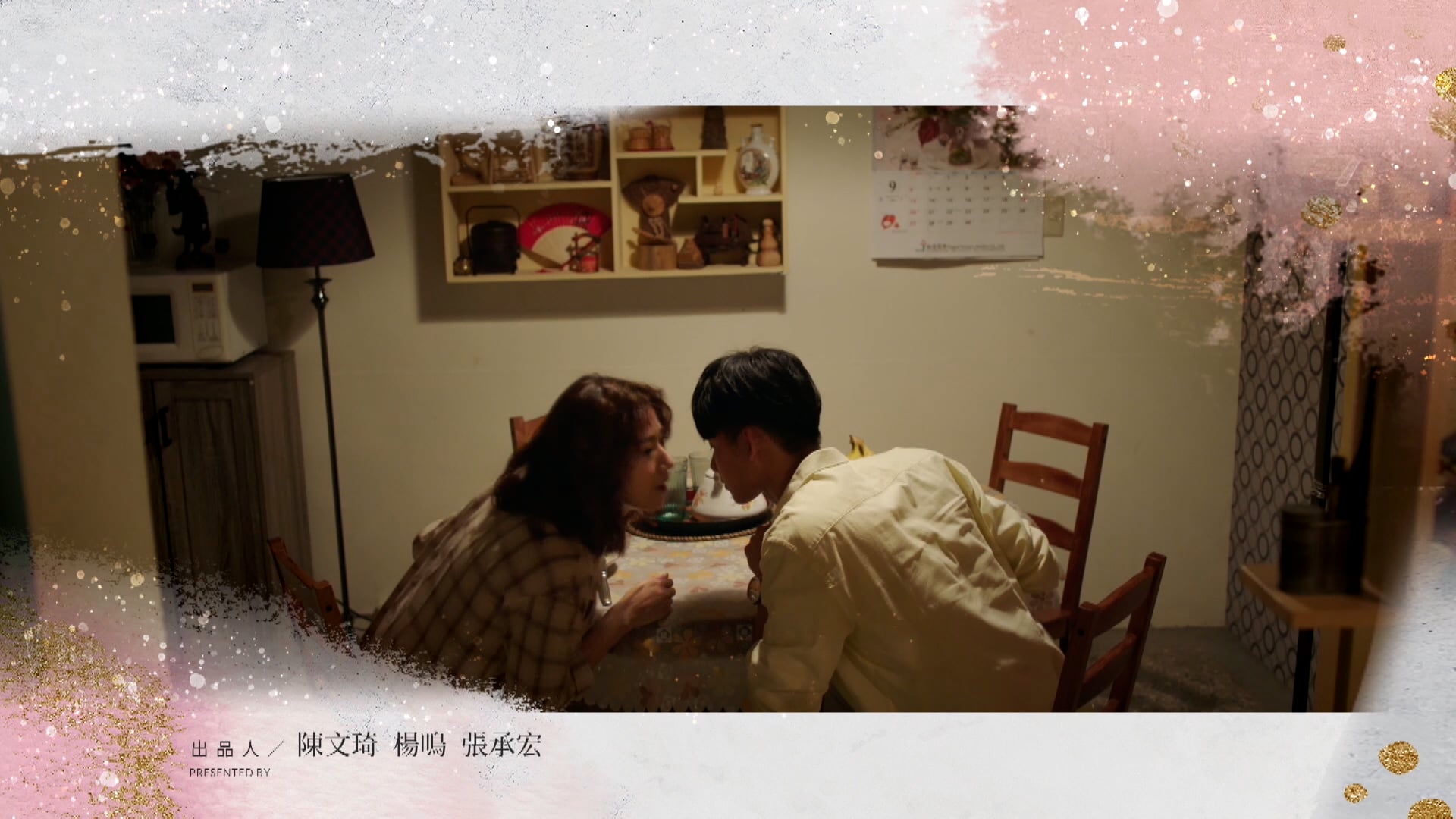 Khoảnh Khác Kỳ Diệu | Tập 13