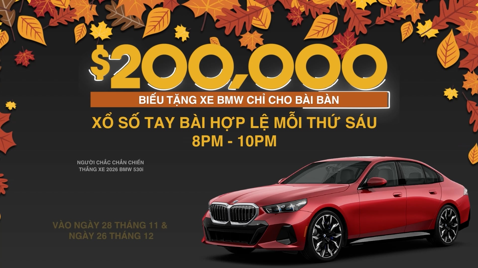 Hollywood First Look | 7/11/2025