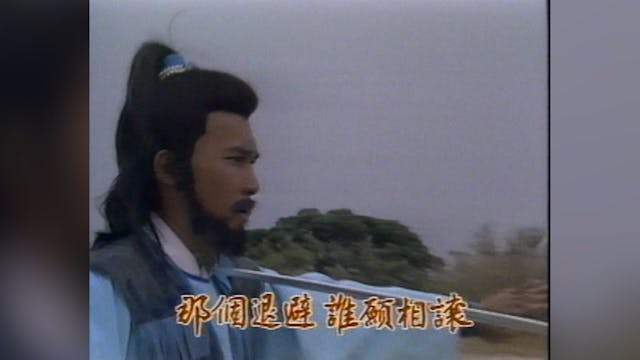 Hoàng Hà Đại Phong Vân | Tập 31