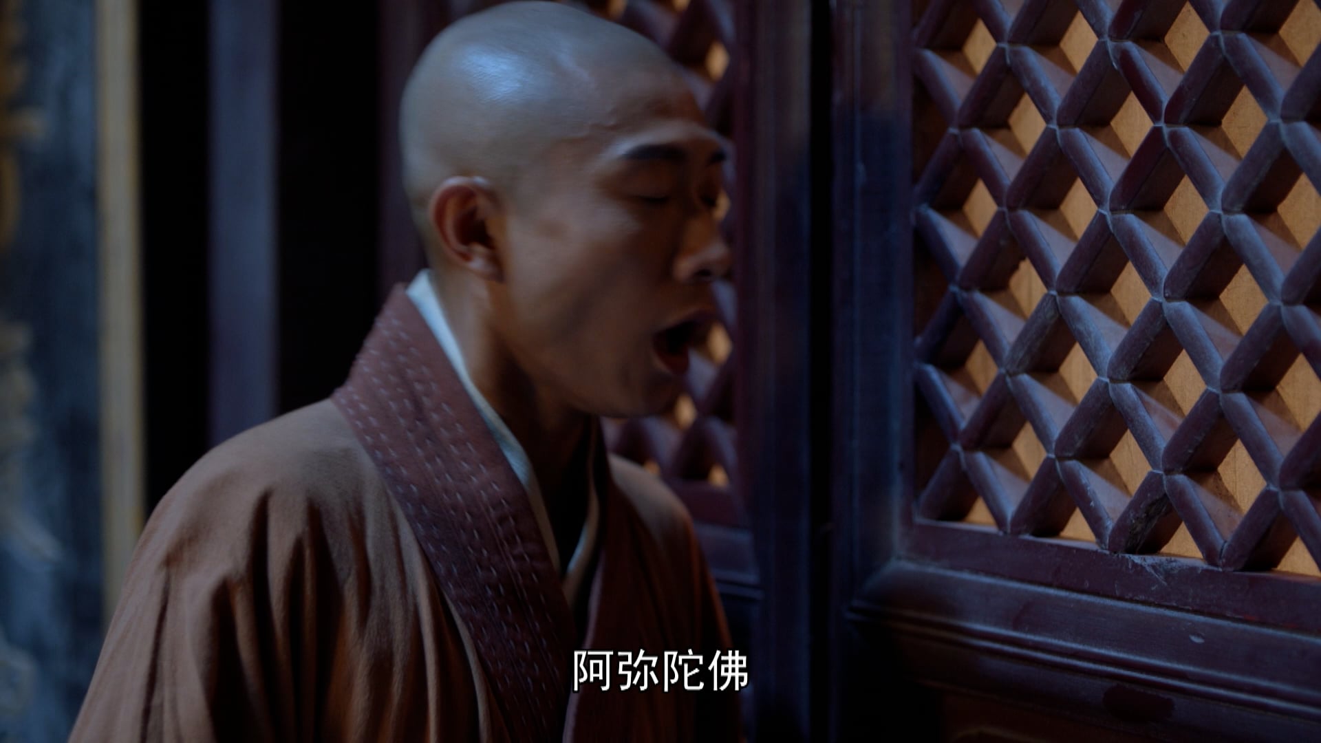 Tân Lộc Đỉnh Ký | Tập 17