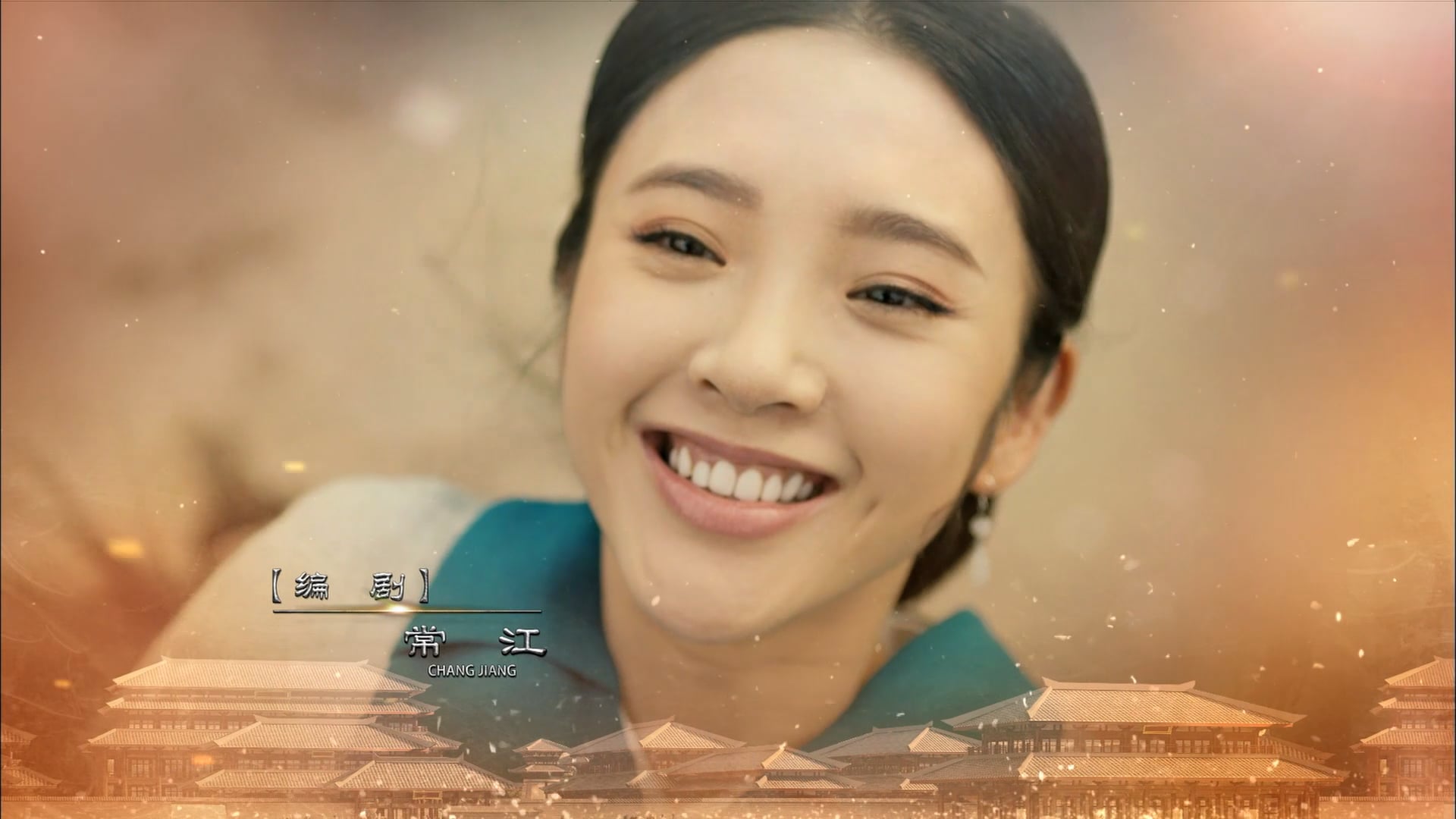 Quân Sư Liên Minh - Tư Mã Ý | Tập 40