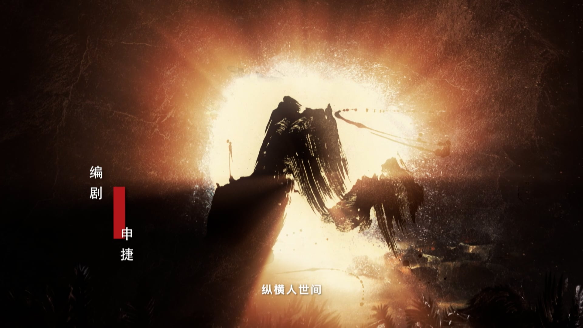 Tân Lộc Đỉnh Ký | Tập 21