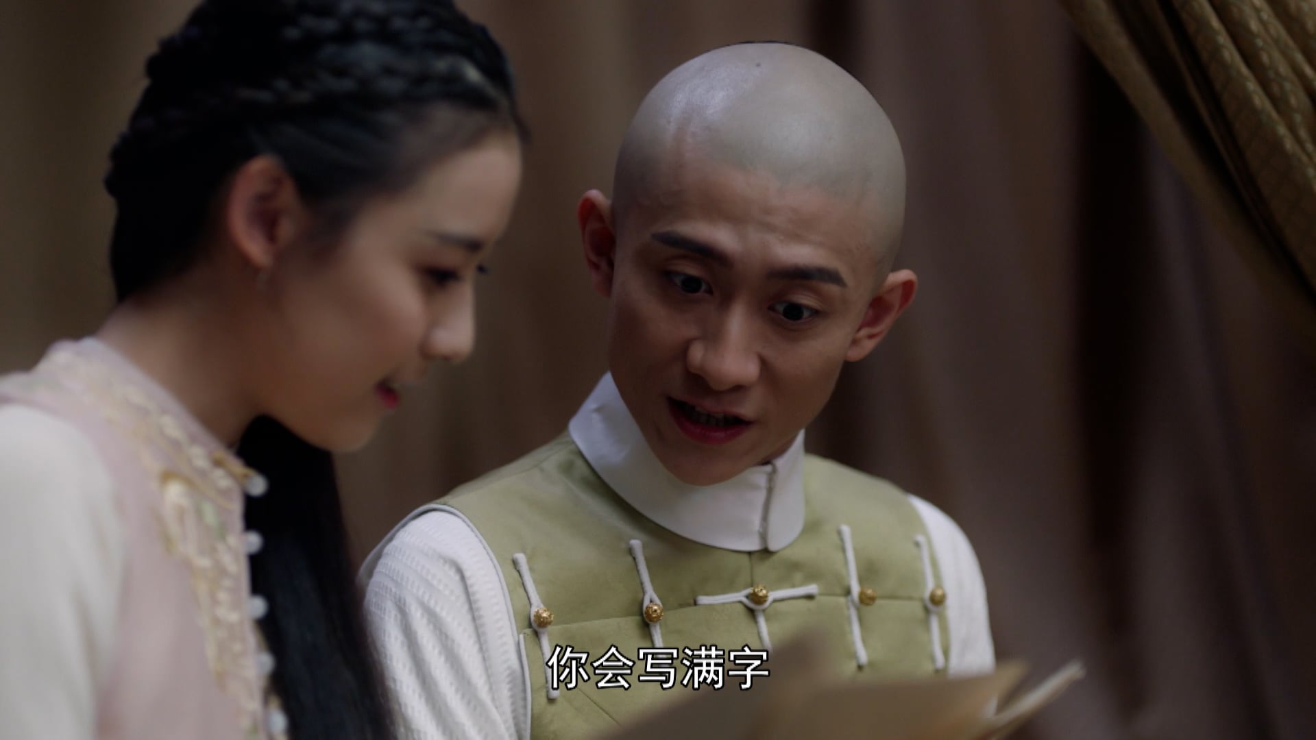 Tân Lộc Đỉnh Ký | Tập 27