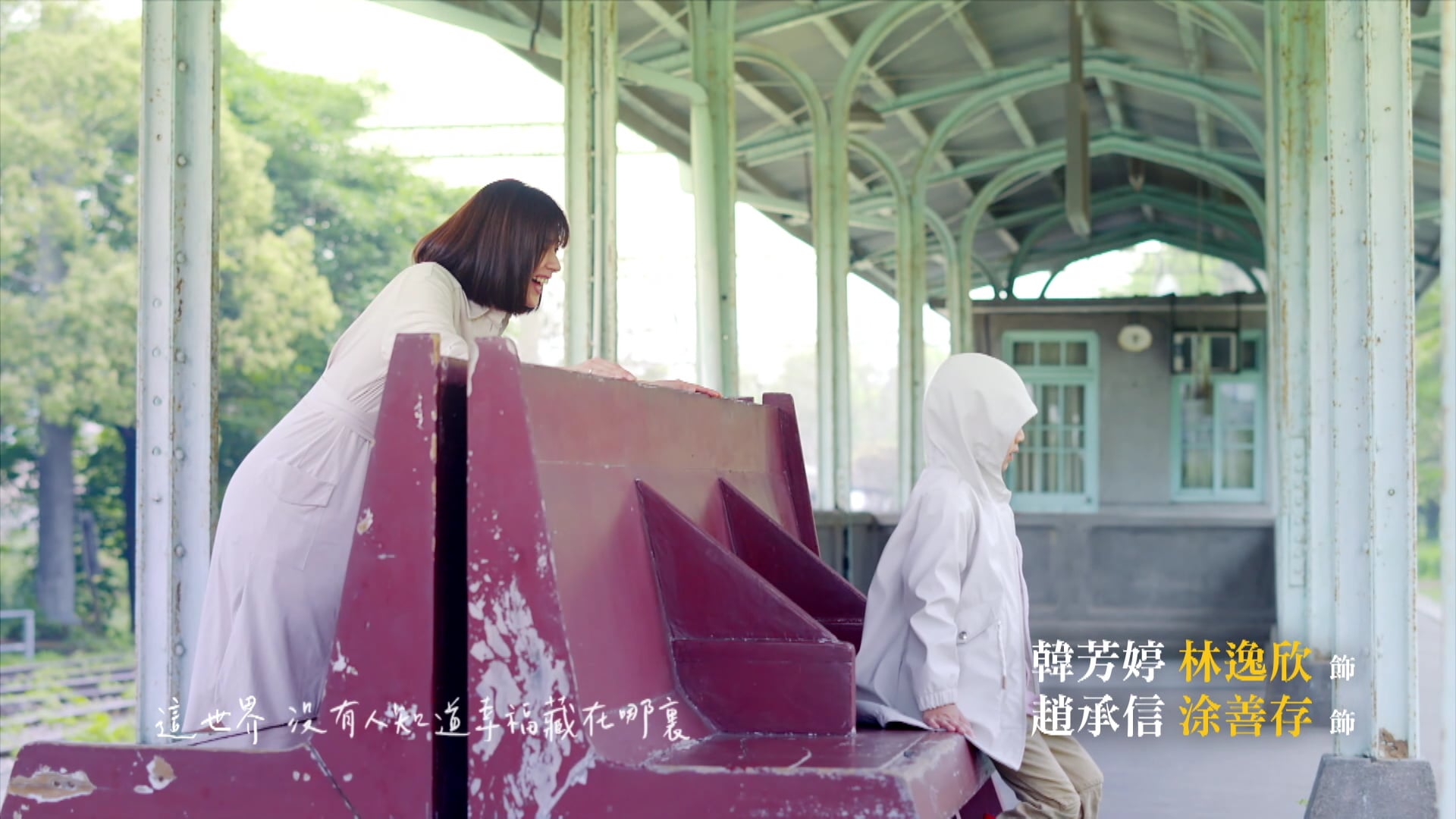 Nụ Cười Từ Thiên Đường | Tập 05