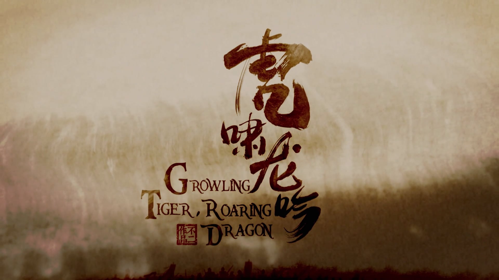 Quân Sư Liên Minh - Phần 2 | Tập 15