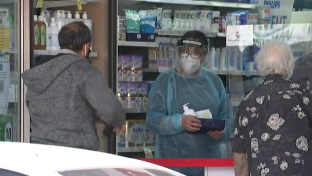 SBTN Morning | 02/09/2021