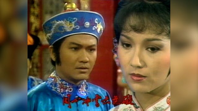 Tuyết Sơn Phi Hồ | Tập 38