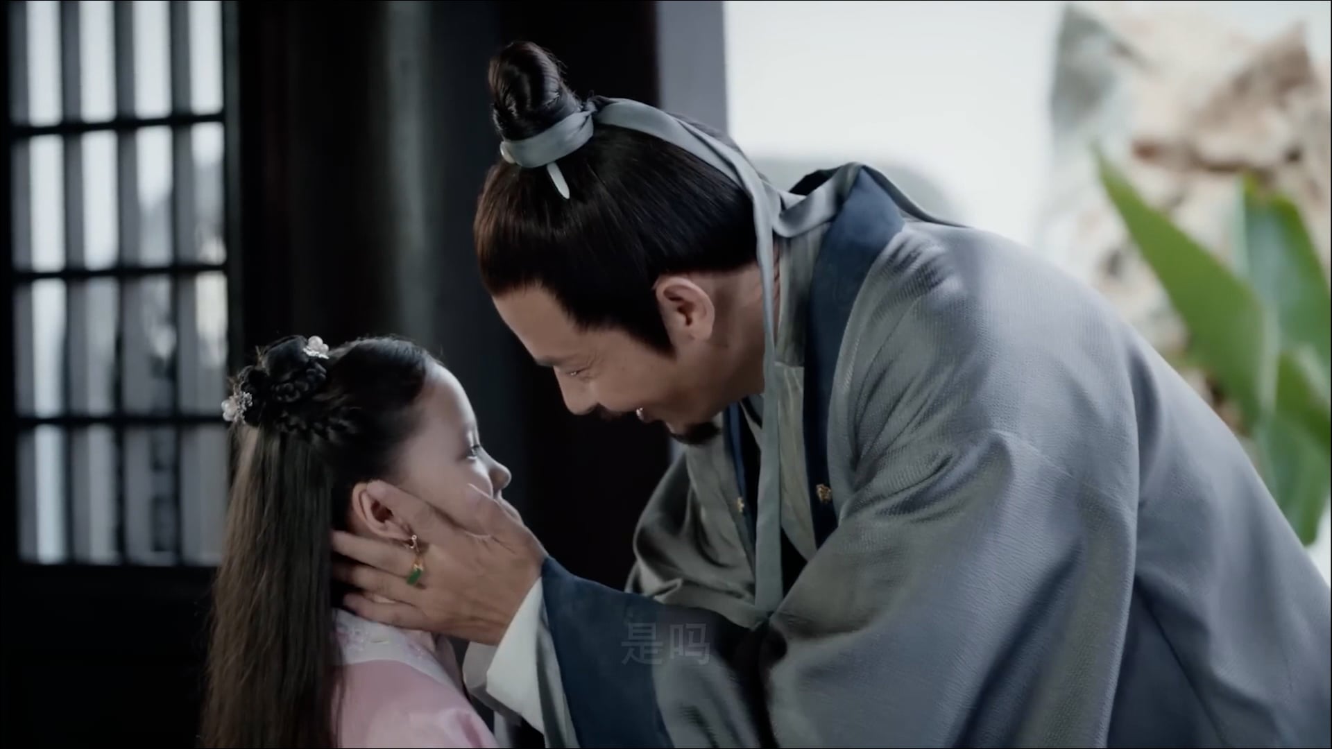 Thần Tịch Duyên | Tập 26