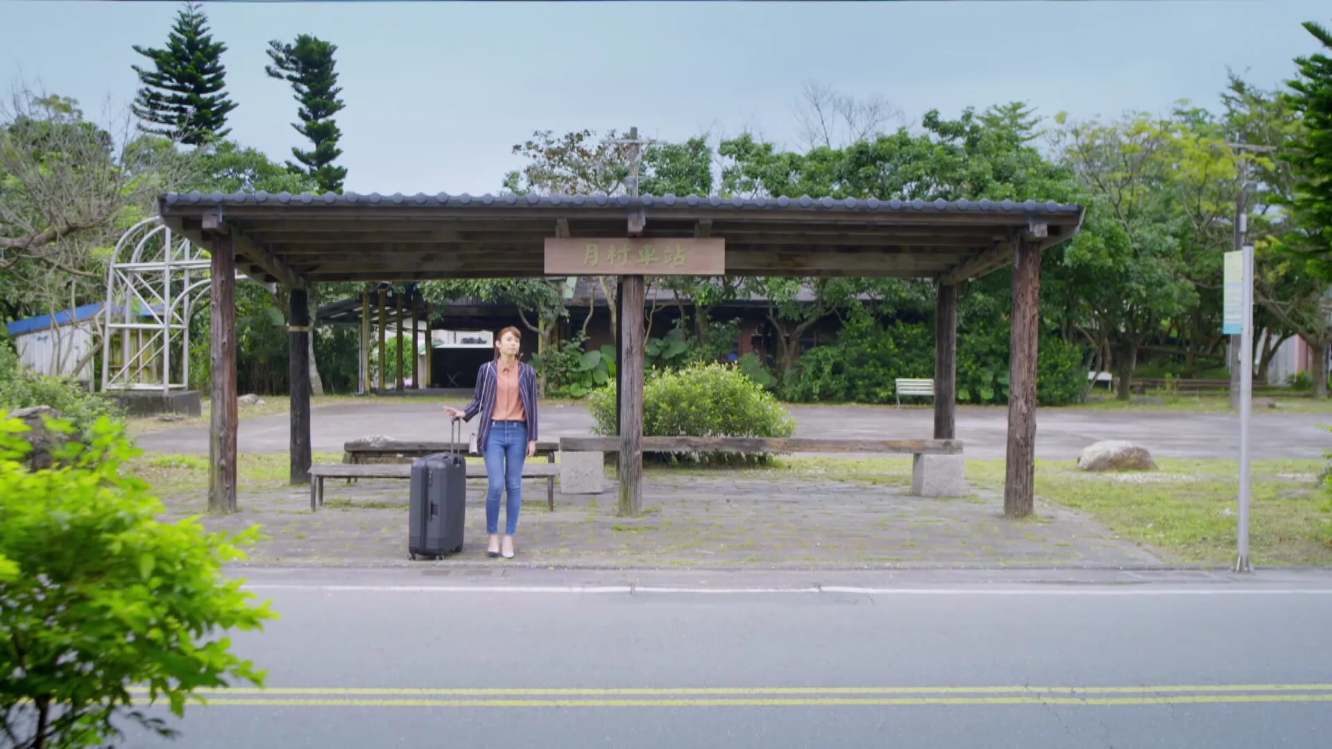 Thôn Nguyệt Chào Đón Bạn | Tập 05