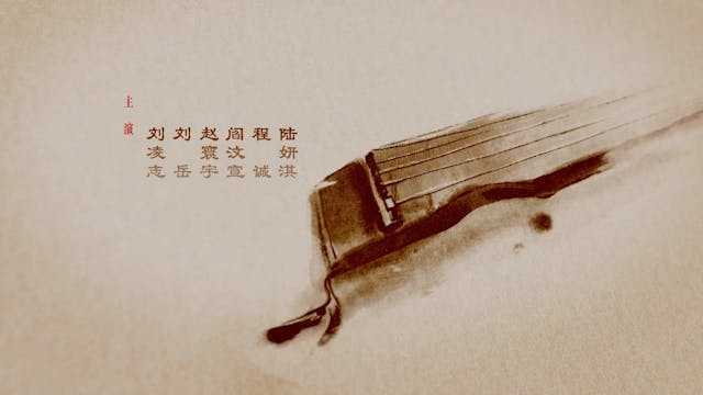 Quân Sư Liên Minh - Phần 2 | Tập 26