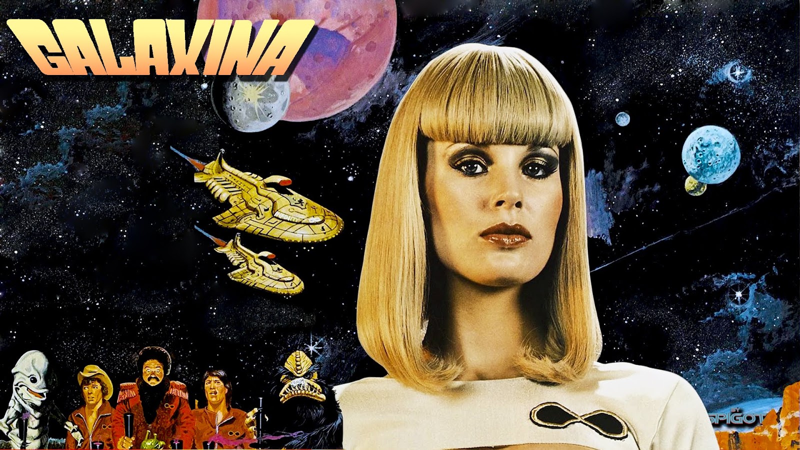 Galaxina
