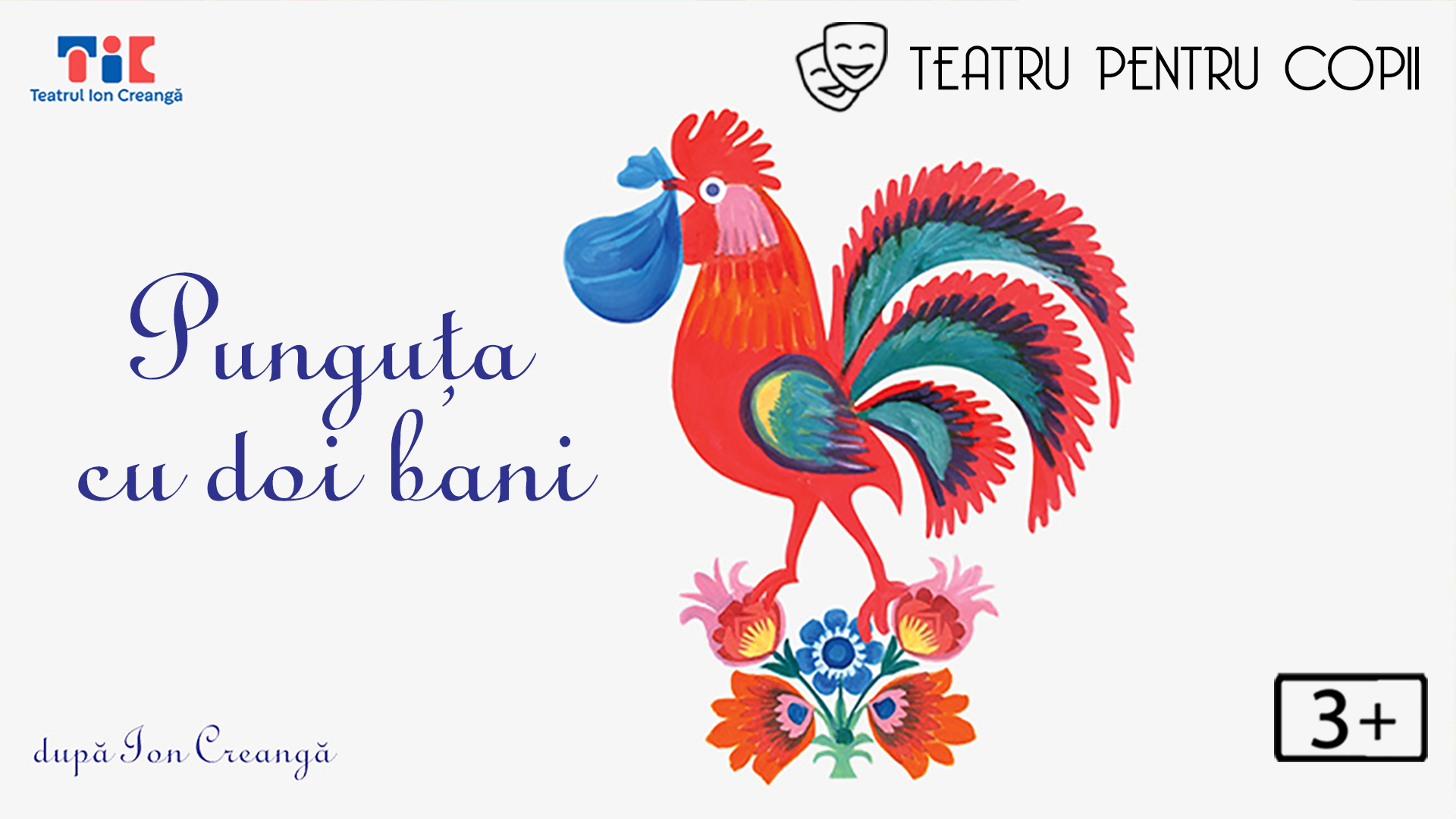 Recomandarea săptămânii