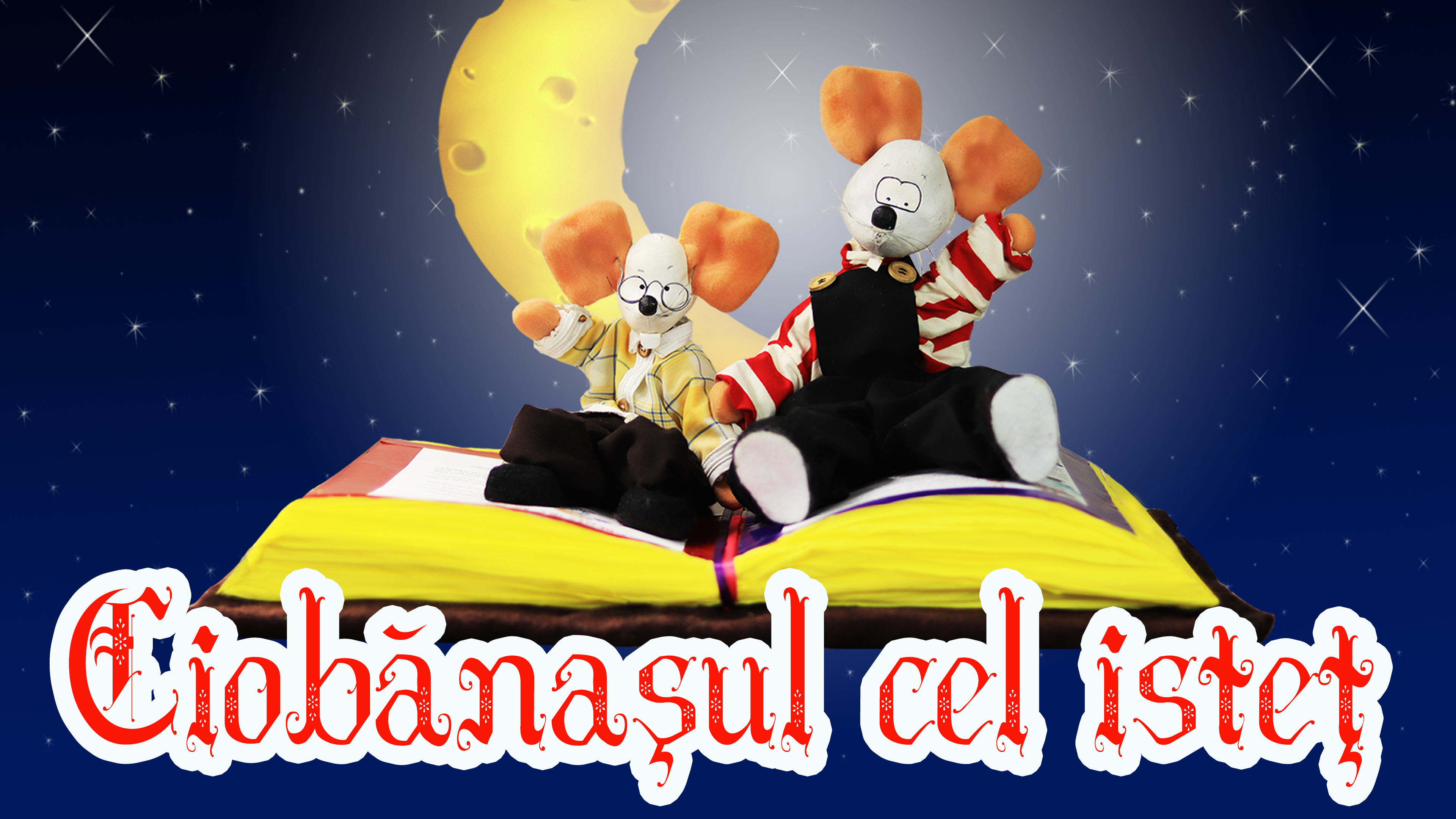 Ciobănașul cel isteț