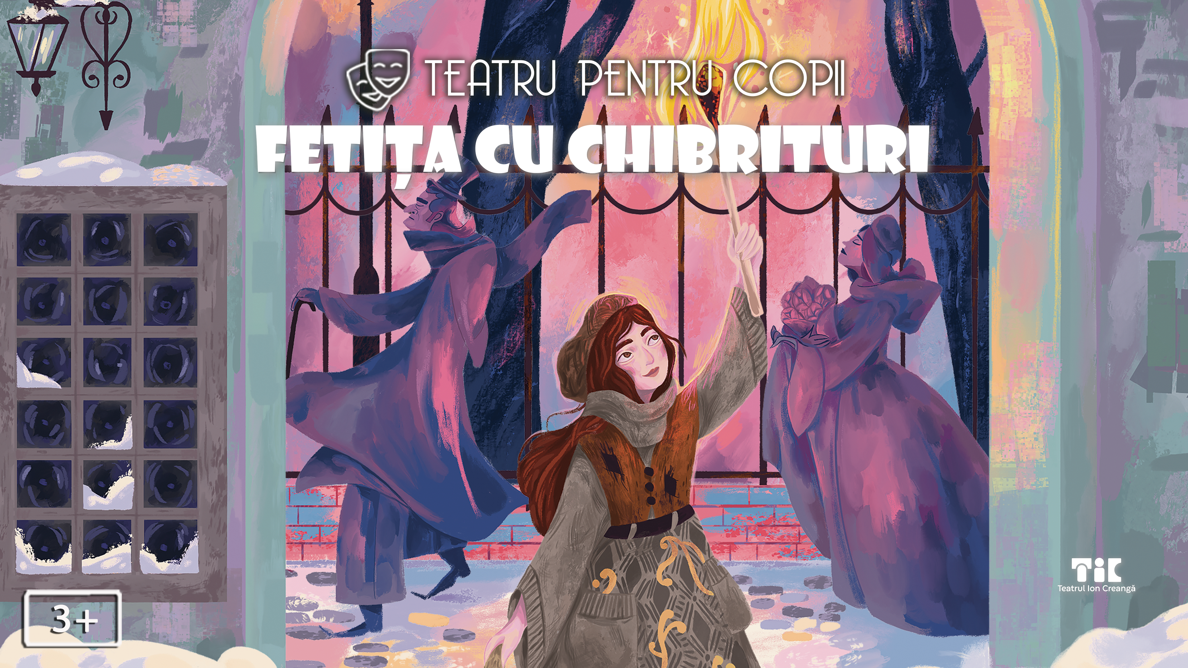 Fetița cu chibrituri // trailer