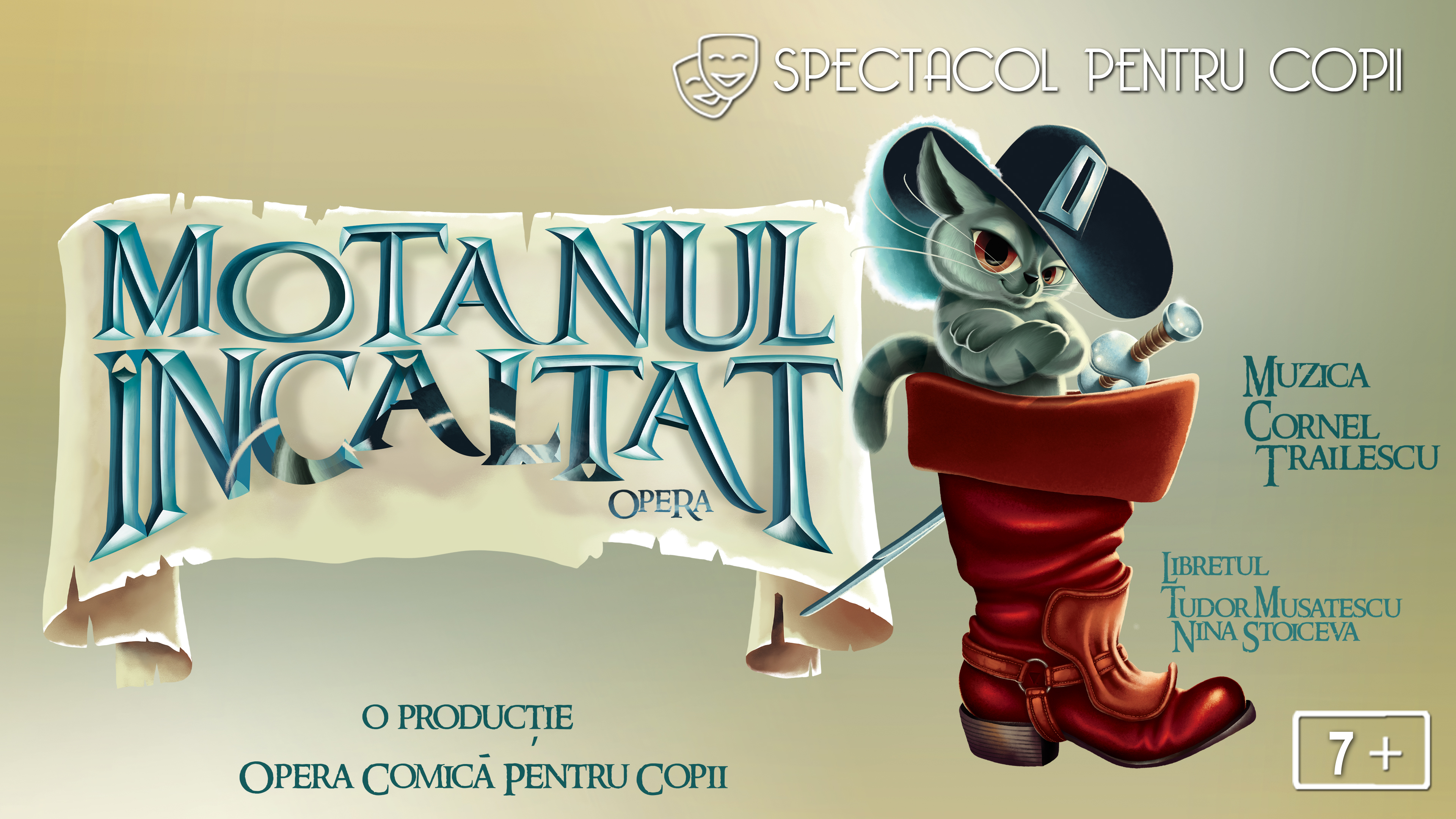 Motanul Încălțat / trailer
