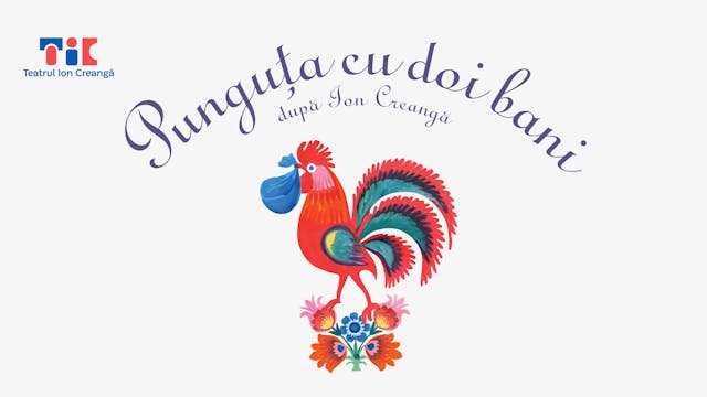 Punguța cu doi bani