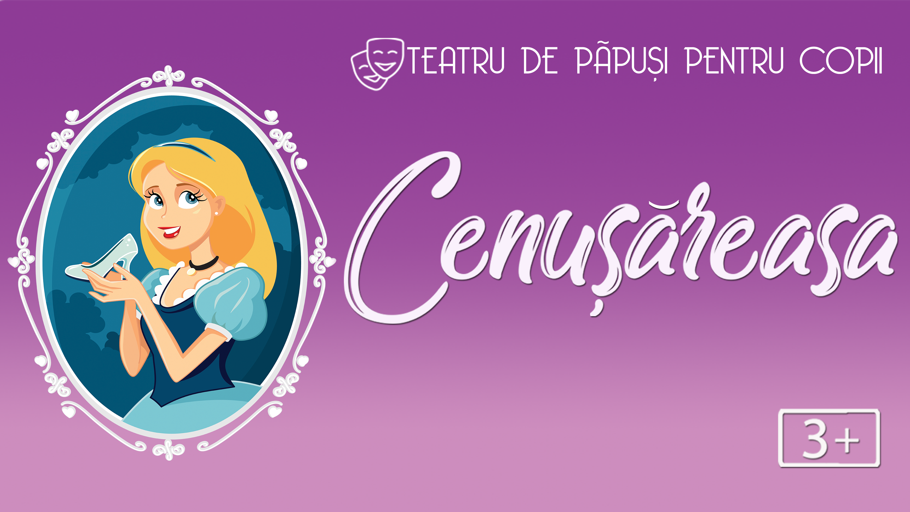 Cenușăreasa și pantoful de sticlă / trailer