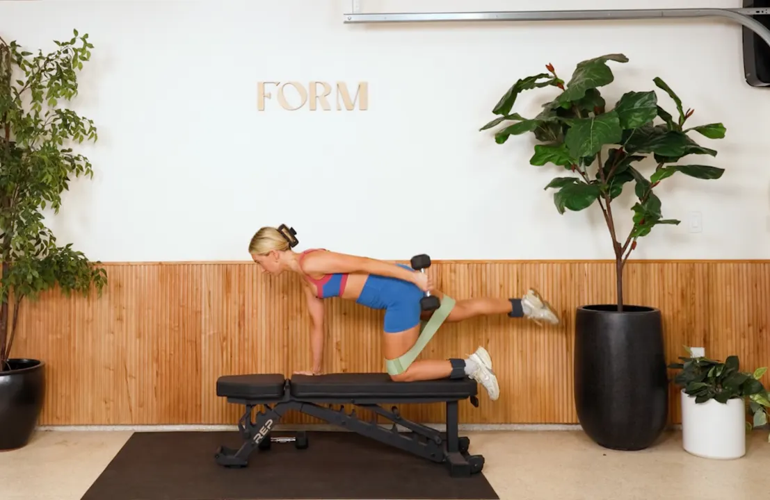 35 MINUTE FULL BODY STRENGTH X HIIT WITH CALYN - FORM